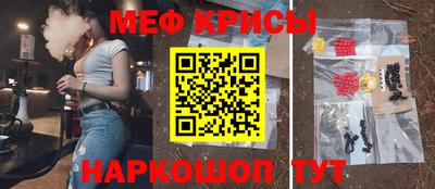 наркотики Нальчик