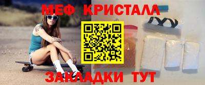 наркотики Нальчик