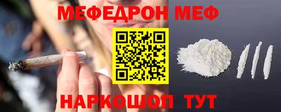 амф Нарткала