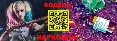 амф Нарткала