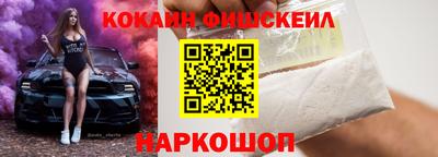 амф Нарткала