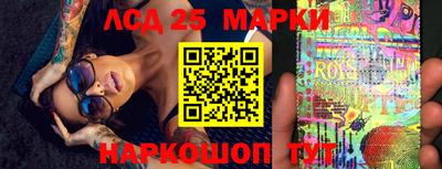 амф Нарткала