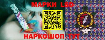 наркотики Нальчик