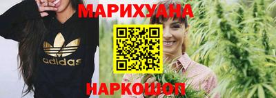 амф Нарткала