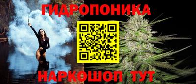 наркотики Нальчик