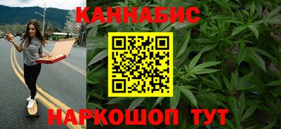 амф Нарткала