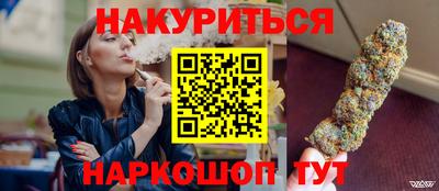 амф Нарткала