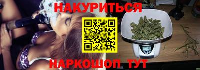 амф Нарткала