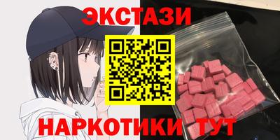 амф Нарткала
