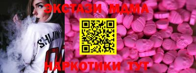 амф Нарткала