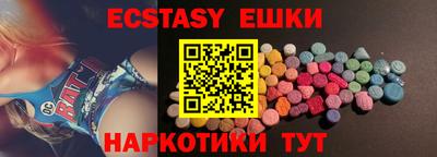 наркотики Нальчик