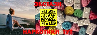 амф Нарткала