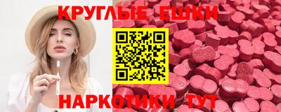наркотики Нальчик