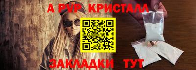 не бодяженный Новокубанск