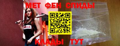 наркотики Нальчик