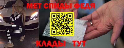 амф Нарткала