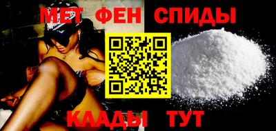 наркотики Нальчик