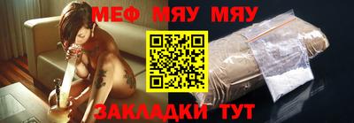наркотики Нальчик